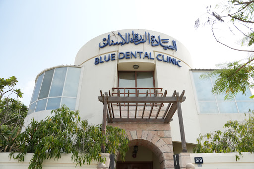 Blue Dental Clinic — HEALTHCARE in Dubai — photo 1