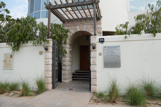 Blue Dental Clinic — HEALTHCARE in Dubai — photo 3