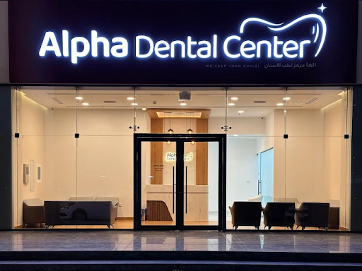 Dr. Naseem Rahim – Dental Consultant (Alpha Dental Center, Dubai) — HEALTHCARE in Dubai — photo 1