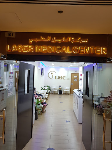 Dr. Amer — HEALTHCARE in Dubai — photo 2