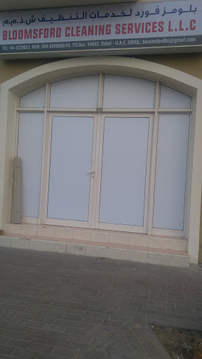 Al Hareer Cleaning Services — HOME-SERVICES in Dubai — photo 2