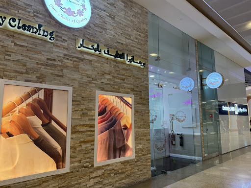 Primavera Dry Cleaning - Dubai Mall — HOME-SERVICES in Dubai — photo 3