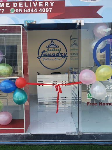 Jadhaab Laundry — HOME-SERVICES in Dubai — photo 2