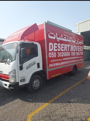 Desert Movers — HOME-SERVICES in Dubai — photo 2
