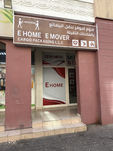 Ehome Emover ( Movers Dubai ) — HOME-SERVICES in Dubai — photo 1