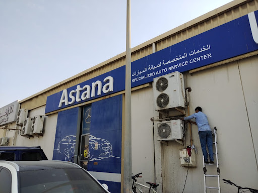Al Hadi Ac Repair & Maintenance Services Sharjah | AC repair and maintenance sharjah | Ac Repair Sharjah — HOME-SERVICES in Dubai — photo 3