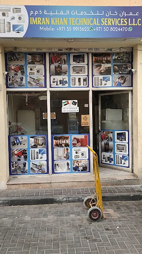 Imran Khan technical services — HOME-SERVICES in Dubai — photo 1