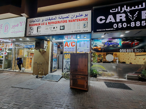 Buashwan Appliance Repair — HOME-SERVICES in Dubai — photo 3