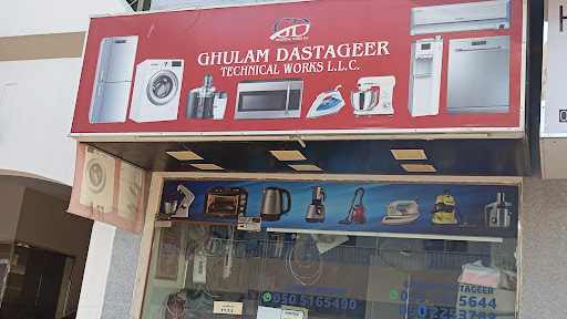 Ghulam Dastageer Technical Works LLC — HOME-SERVICES in Dubai — photo 2