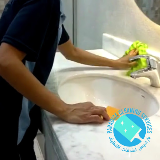 Paradise Cleaning Services L.L.C — HOME-SERVICES in Dubai — photo 1