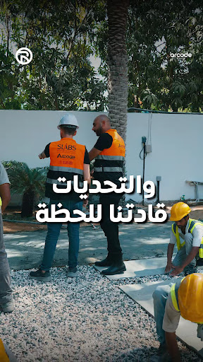 ARCODE INTERIOR — HOME-SERVICES in Dubai — photo 1