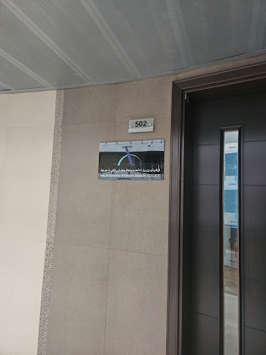 Architeriors Interior Design & Fitout — HOME-SERVICES in Dubai — photo 3