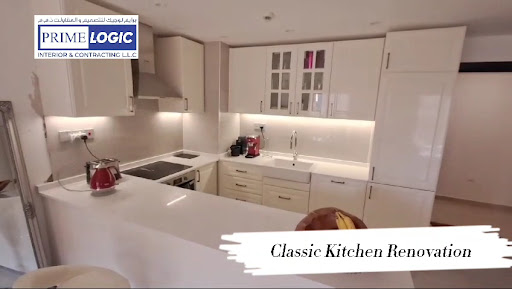 Prime Logic Interior & Contracting L.L.C — HOME-SERVICES in Dubai — photo 1