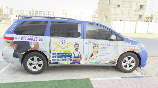 Happy clean cleaning service — HOME-SERVICES in Dubai — photo 3