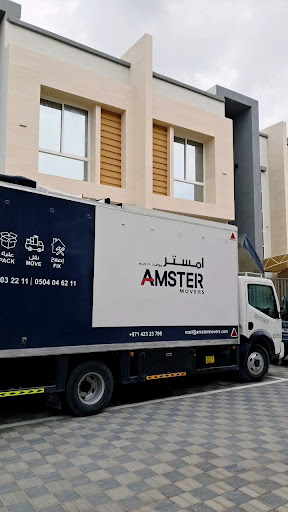 Amster Movers — HOME-SERVICES in Dubai — photo 1